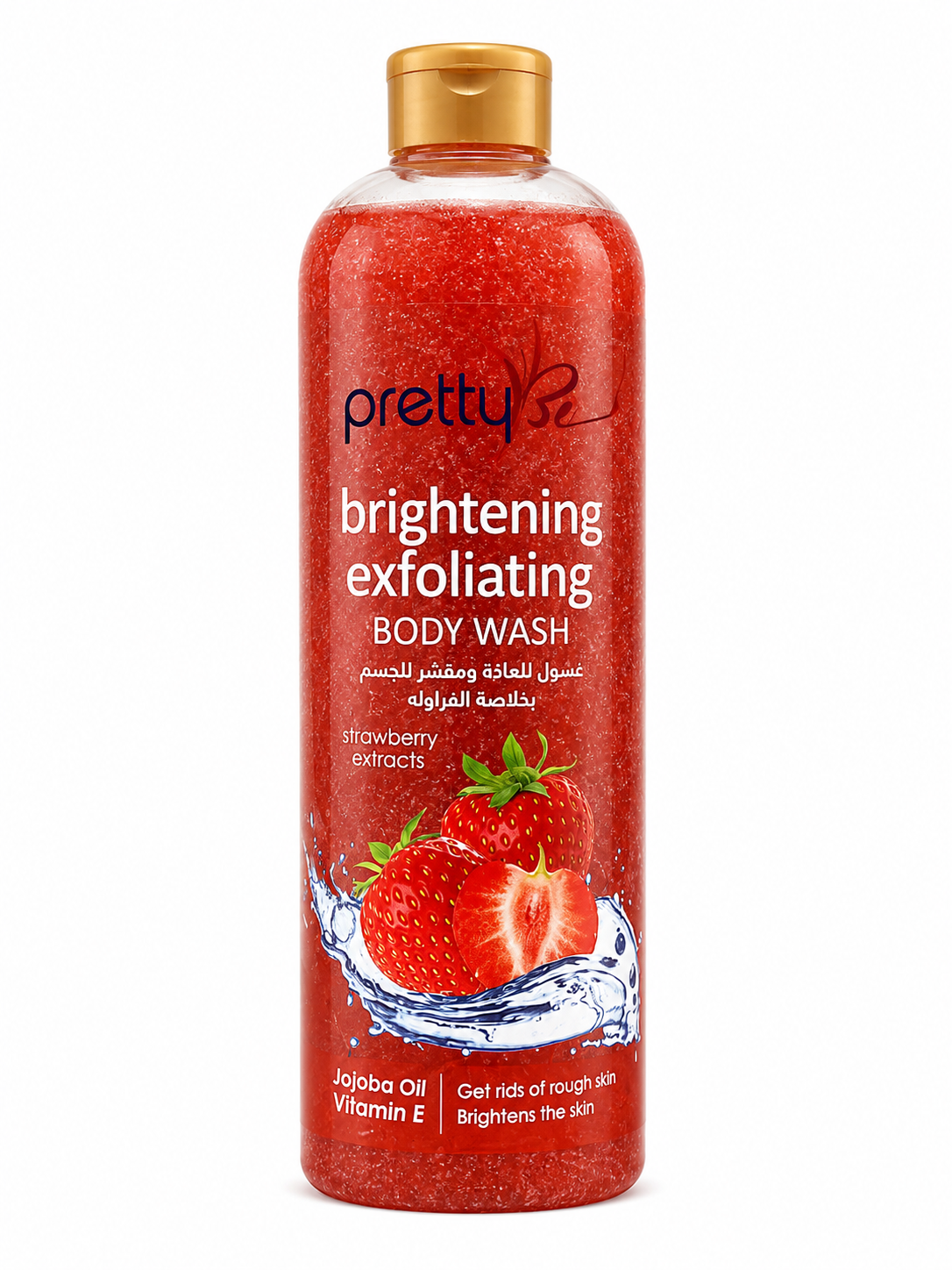 Pretty Be Brightening Exfoliating Body Wash – Strawberry Extract, Jojoba Oil & Vitamin E