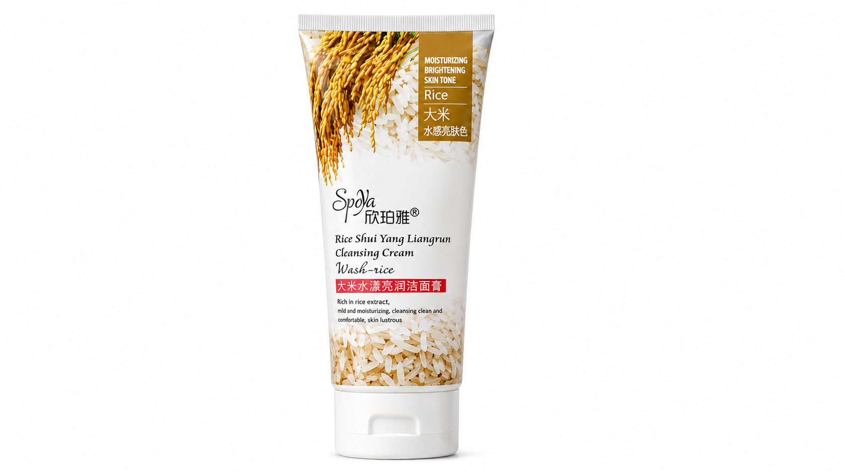Spoya Rice Shui Yang Liangrun Cleansing Cream (Rice Facial Cleanser)