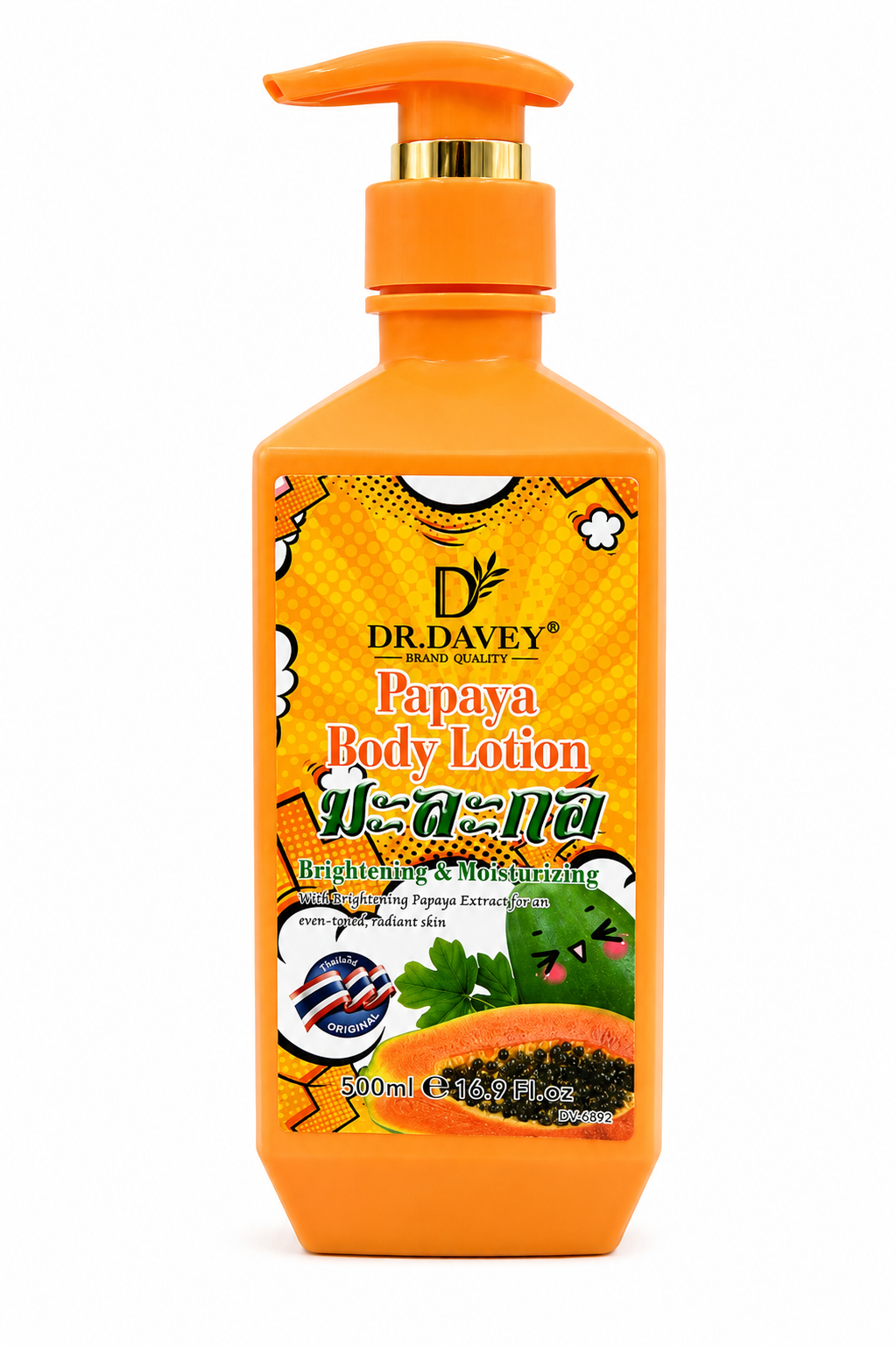 DR. DAVEY Papaya Body Lotion – Brightening & Moisturizing
