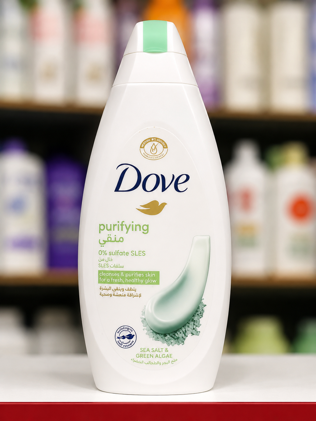 Dove Purifying Body Wash – Sea Salt & Green Algae