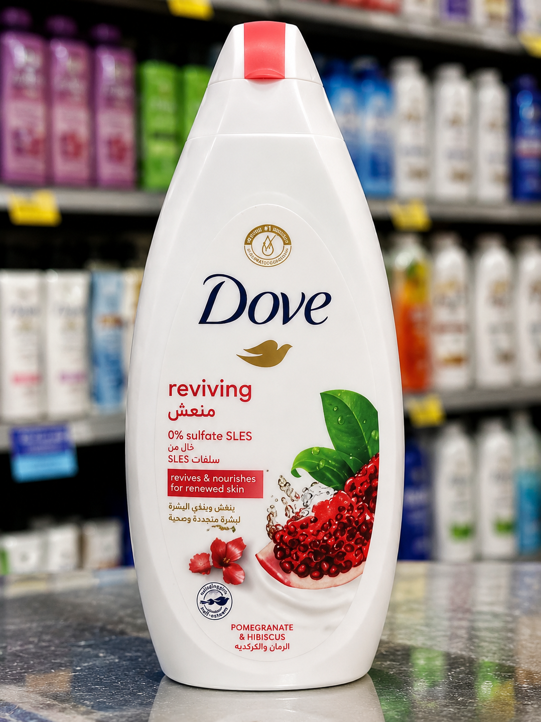 Dove Reviving Body Wash – Pomegranate & Hibiscus