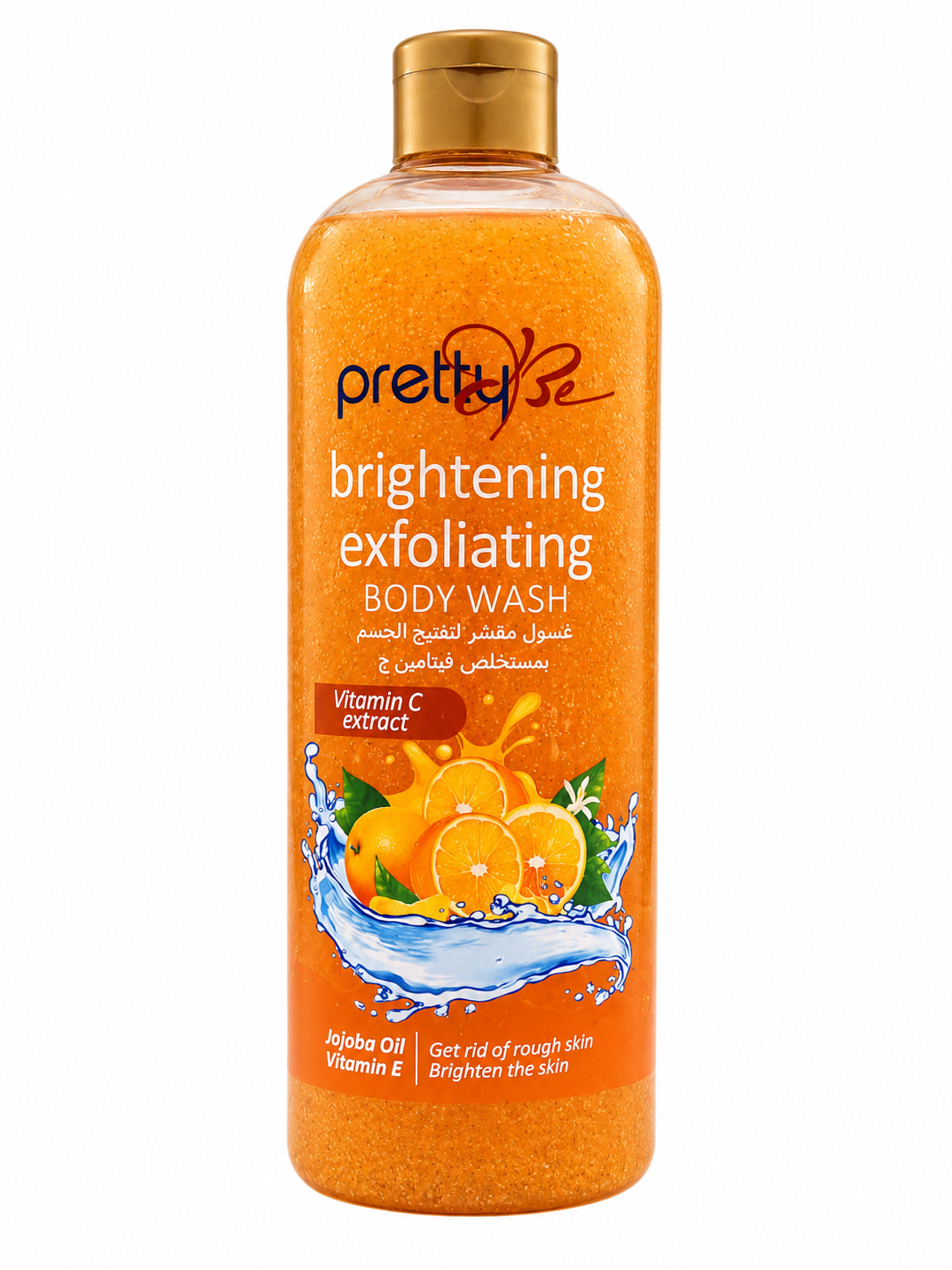Pretty Be Brightening Exfoliating Body Wash with Vitamin C, Jojoba Oil & Vitamin E
